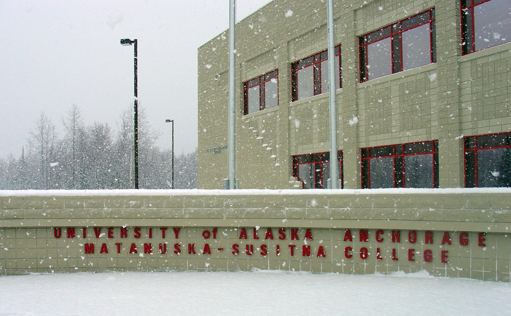 College Main Entrance