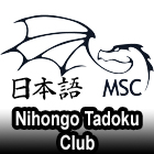 Actic Dragons logo with the Kanji for "Japanese language" under it and the words "Nihongo Tadoku Club"